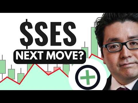 SES Stock (SES AI Corporation stock analysis) SES STOCK PREDICTION & analysis & news today